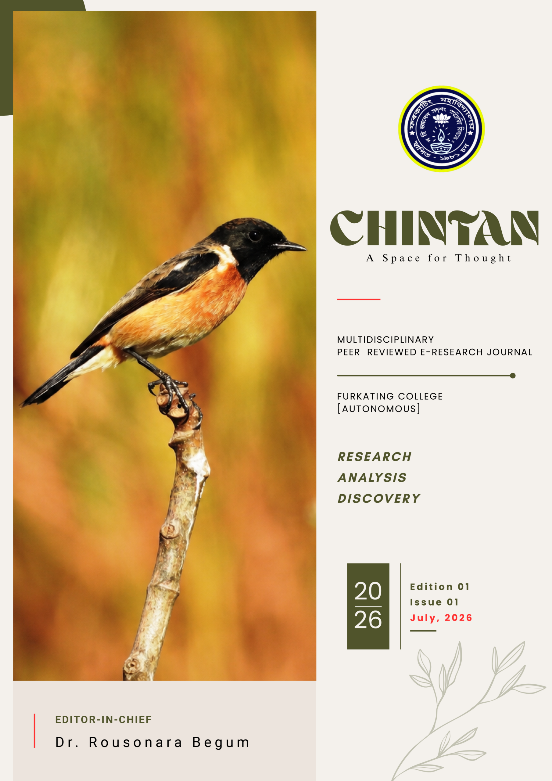 Chintan Edition 01